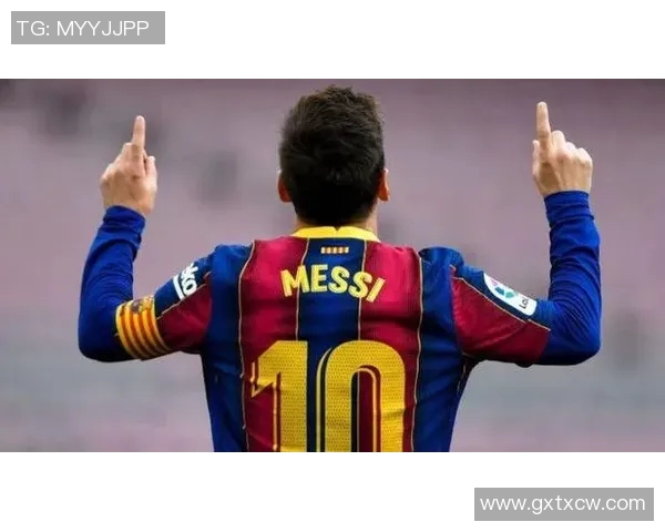 巴塞罗那队确认梅西将在赛季结束后自由离队：传奇谢幕，未来何去何从？