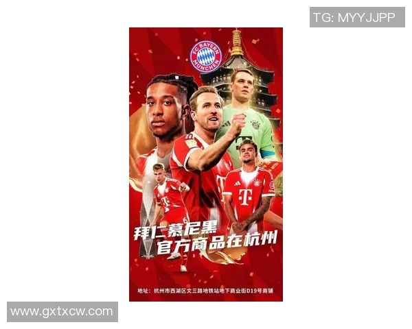 奥利塞加盟拜仁慕尼黑引发转会市场热潮球迷期待新赛季表现