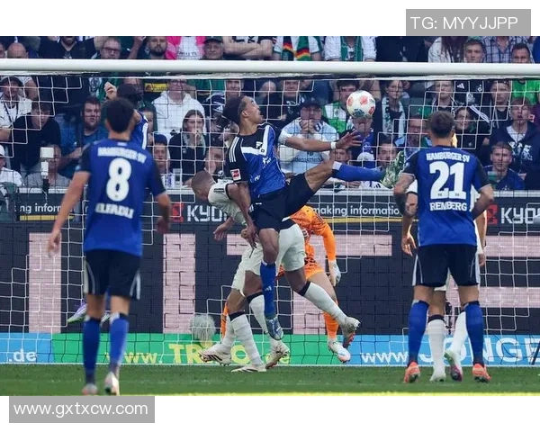 汉堡队在德甲联赛中豪取胜利，继续向冠军进发！