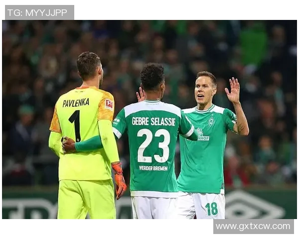 云达不莱梅主场平门兴,德甲赛场平稳发挥 云达不莱梅主场平门兴,德甲赛场平稳发挥