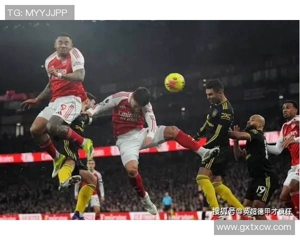 曼联主场惨遭绝杀，遭遇三连败噩梦